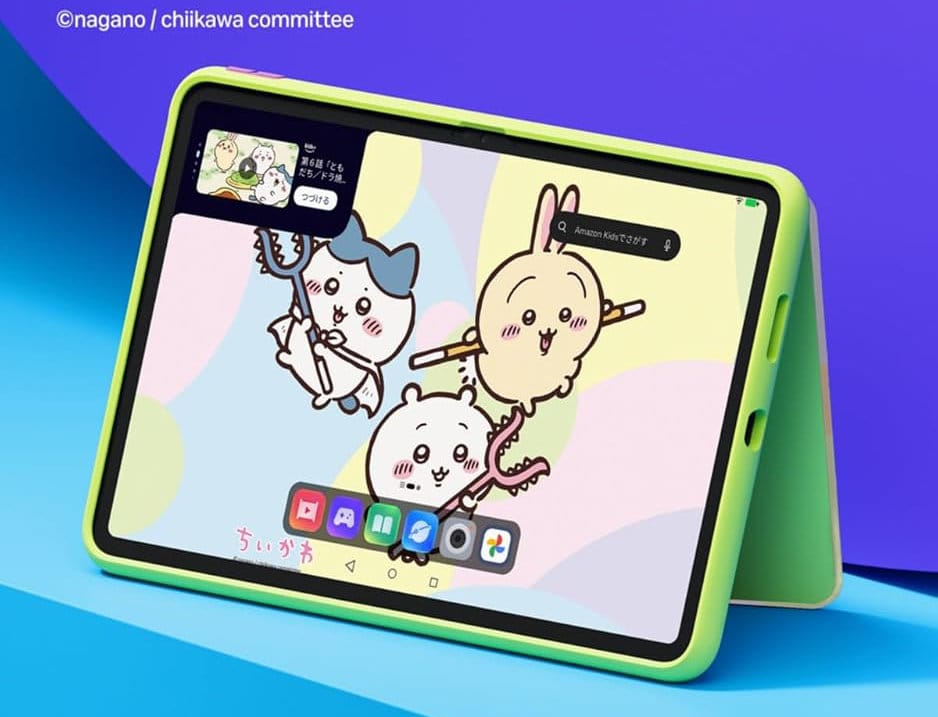 Alexatablet kidsmodel