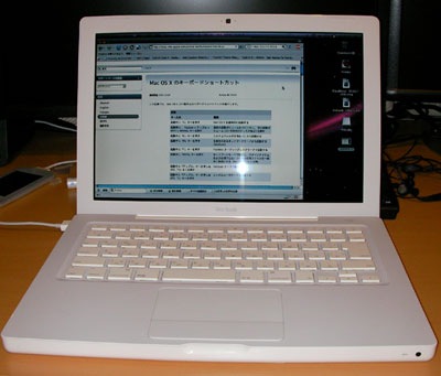 macbook
