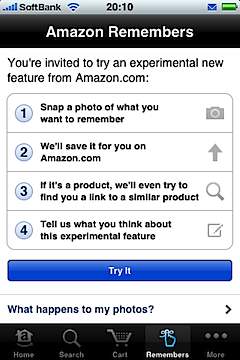 amazoniphoneappIMG_0051.PNG