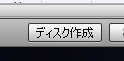2009-06-29itunesdisk.png